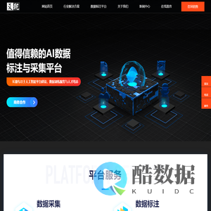 杭州爻乾数字科技有限公司