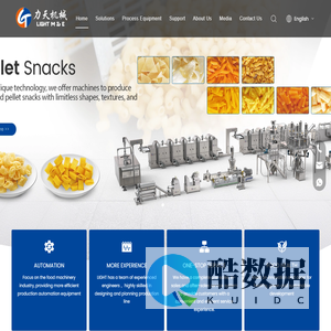 food line ,food machine, food extruder machine-Light M & E