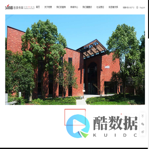 思美传媒股份有限公司