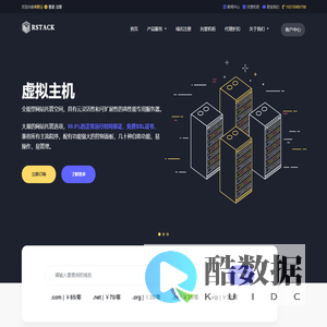 首页-帝联云 - 帝联云