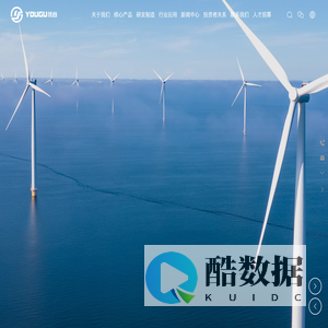 常州优谷新能源科技股份有限公司-高精度转轴,焊接机壳,冷却系统