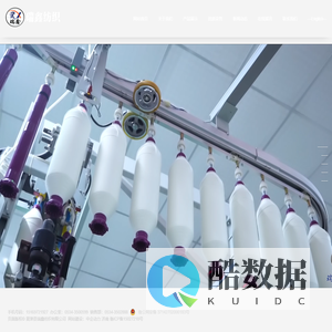 棉纱-粘胶混纺纱-夏津县瑞鑫纺织有限公司