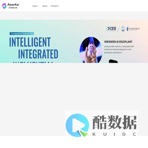 爱问答科技官方网站-Awentar
