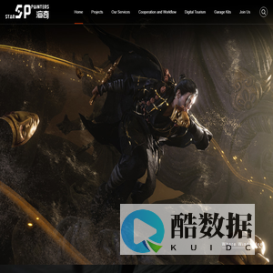 Star Painters: Game Art Studio