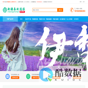 改改名 – 天下事有难易乎？为之，则难者亦易矣；不为，则易者亦难矣。