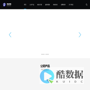 北京博达轩朗电子科技有限公司