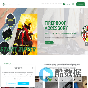 Zhejiang Chengda Industrial Group Co., Ltd.Apparel Accessory