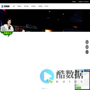 凯利腾(北京)科技有限公司