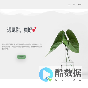 xize1983 - 小泽1983