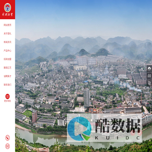 贵州省仁怀市茅台镇国礼酒业有限公司-致力酒类创新企业