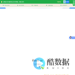 计量泵-机械隔膜泵-柱塞隔膜式计量泵厂家-德帕姆泵业