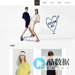 广州超蓝传媒有限公司