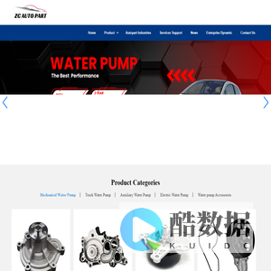 Wuhan ZHICHENG Autoparts - Quality Water Pumps & Auto Parts