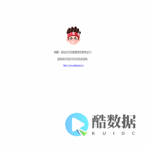 恰货铺子零食 - 湖南味屿齐帆商业管理有限公司