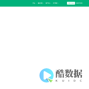 紫微物联 | 物联网平台 | 物联网边缘计算 | 智能工业 | 智能建筑 | 领先的物联网产品和解决方案提供商_紫微科技