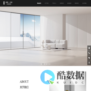 【朗格淋浴房】-淋浴房品牌-淋浴房生产厂家-淋浴房定制-全景门-朗格卫浴