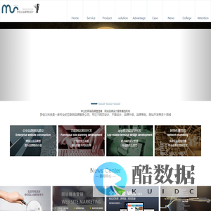 北京网站建设_网站制作公司_网站设计-梦创义网站建设