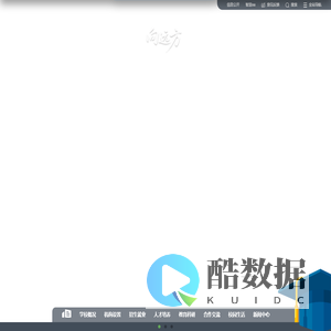 山西文化旅游职业大学