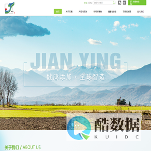 天鹰生物科技（江苏）有限公司