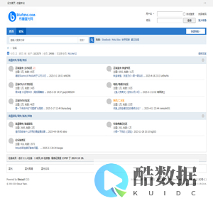 论坛 -  布鲁蓝光网（blufans.com）- 蓝光 高清 4K UHD Blu-ray 影音论坛 -  Powered by Discuz!