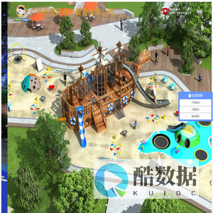 广州市童瑶康体设备有限公司