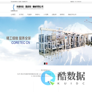 绉娉扮锛寮瀹舵腐锛烘