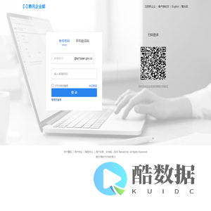 福建省科学技术厅