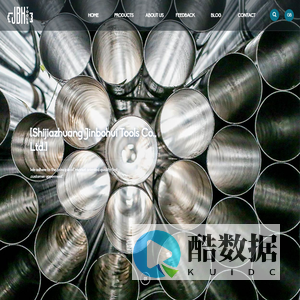 Shijiazhuang Jinbohui Tools Co., Ltd._Others