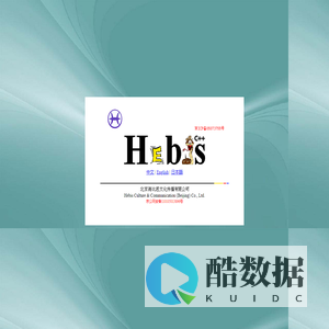 Beijing Hebis Culture Communication Co., Ltd.