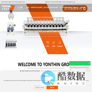 Fujian Yonthin Digital Control Technology Co.,Ltd.