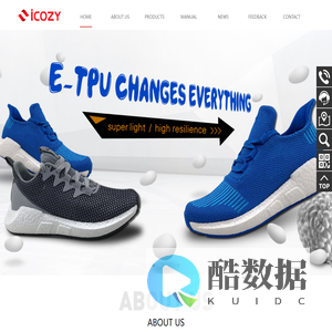 Jinjiang Icozy Import and Export Co-Jinjiang Icozy Import and Export Co(爱可吉)