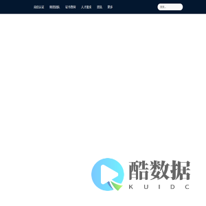 首页-筱阳科技教育平台-为您提供专属在线教育平台系统