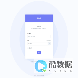 登录. - 海宁红狮宝盛科技有限公司
