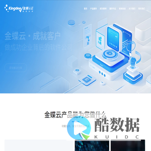 上海紫宏信息科技有限公司