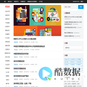 溯源库 - https://www.vin.plus