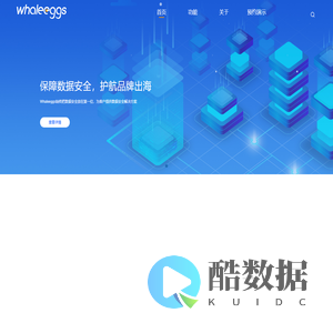 深圳大广宇通贸易有限公司