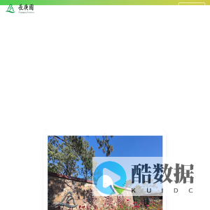 长春墓园_长春墓地_长春公墓 - 长春长庚生态陵园