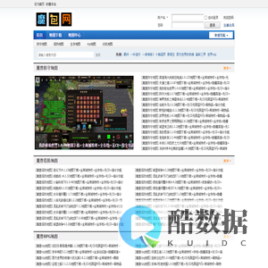 魔兽地图_魔兽地图下载_war3地图下载_魔兽无cd地图 - 魔包网