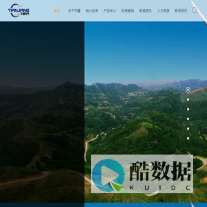 天津市天疆电气设备有限公司