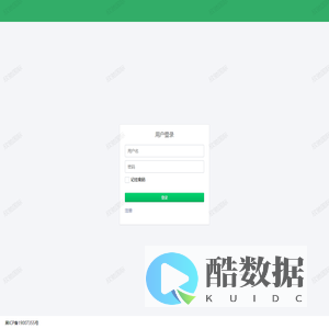 欣驰国际