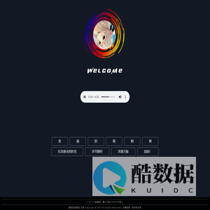 美丽的梧桐树-济源王振