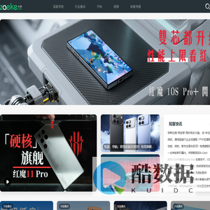 ZAEKE | 知客,让科技更懂你