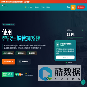 好智云企业管理 | HSY Corporation