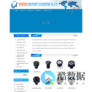 bakelite knob pull handle industrial  Bonsheng Ltd