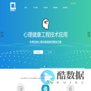 上海勤朝医疗器械科技有限公司