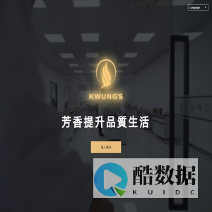 宁波旷世智源工艺设计有限公司