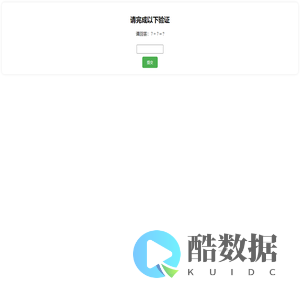 电厂联盟网-环保能源_可再生能源_火力发电_热电联产