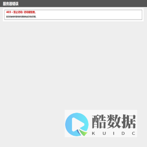 中木在线 - 白领财经生活门户