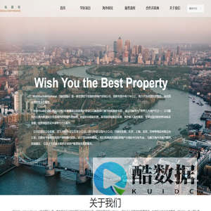 玺佑咨询服务有限公司