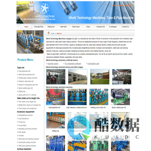 High frequency welded tube mill,Square & rectangular tube mill,cold drawbench,uncoiler -- World technology machinery tube machine